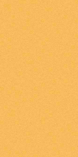 Ковер s600 - YELLOW - Дорожка