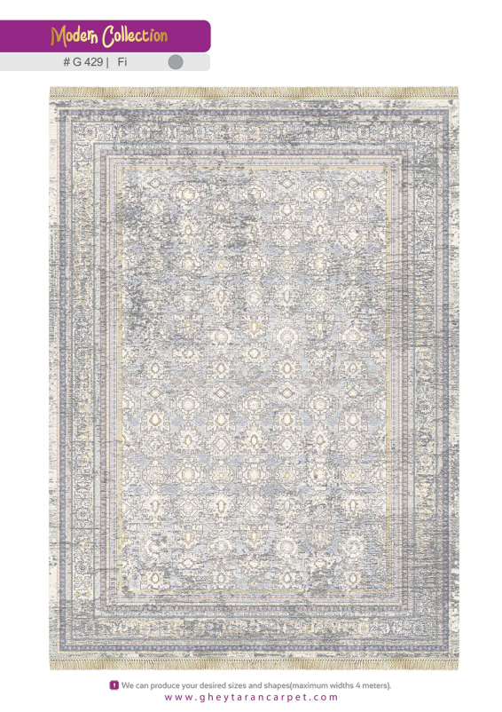 Ковер G429 FI - 000 - Прямоугольник