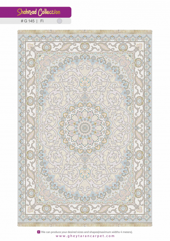 Ковер G145 FI - 000 - Прямоугольник