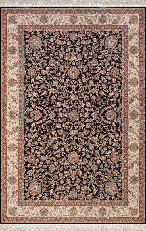 Ковер Afshan Emperator - BROWN - Прямоугольник