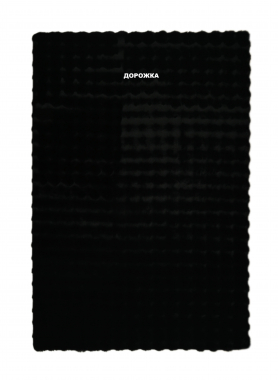 MS2000 - BLACK
