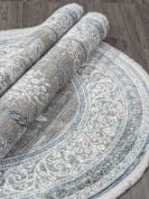 LP 292 - CREAM / BLUE
