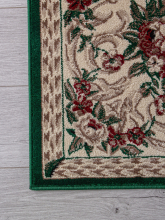 D057 - GREEN