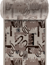 D229 - BEIGE