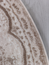 P0246 - VIZON / VIZON